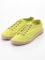 【NATURAL WORLD】BASKET YUTE/LIMA
