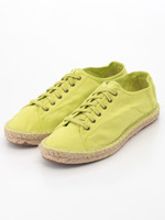 【NATURAL WORLD】BASKET YUTE/LIMA