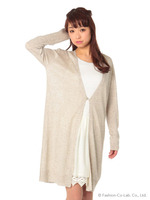 ロング丈ニットカーディガン/Beige
