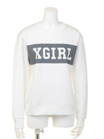 VARSITY L/S TOP/LtGREEN