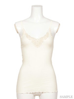 TUBE JERSEY CAMISOLE/CRM