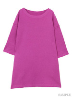 【NINE】圧縮ニットOP/アイボリー