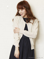 ツイード風ニットカーディガン/ピンク