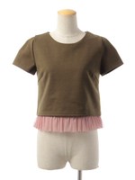 ヘムチュールフリルトップス/KH