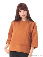 スエードTops/ベージュ
