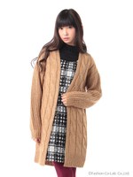 ケーブル編みロングニットカーディガン/グレー