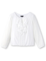 [S]ラッフルフリルカットソー/ホワイト(001)