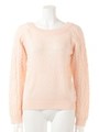 Bonne nuit Knit/Light Pink