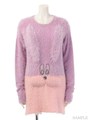 FLUFFY BUNNY KNIT ONE-PIECE/PINK