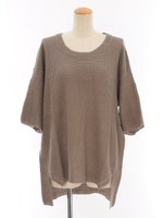 【LuzLlena】無地ニットプルオーバー/ベージュ