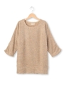 ラメ入りツイード風ワンピース/ライトベージュ(051)