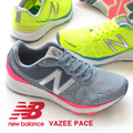 New Balance（ニューバランス）VAZEE PACE W