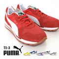 PUMA（プーマ）TX-3