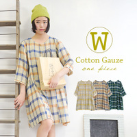 Wコットンガーゼ前開きチェックワンピース
