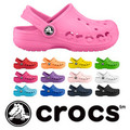crocs kids baya
