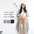 コットンチェックベルスリーブフリルロングシャツカーディガン