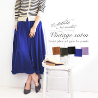 ヴィンテージサテン フロントプリーツガウチョパンツ