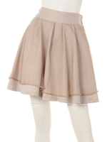 オーガンスカパン/モカ