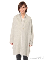 ソフトダンボールニットロングカーディガン/杢グレー