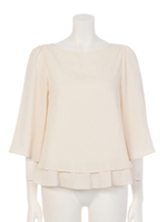 【BSC】 パウダーサテンティアードBL(ベージュ)/ベージュ