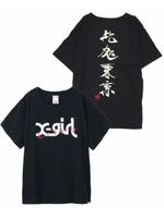 MAMI FOR XGIRL S/S BIG TEE/ブラック