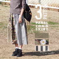 トリプルファブリック 切替ミディスカート