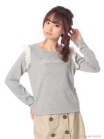 LittleTwinStars★earthプルオーバー/Light Gray Mixture