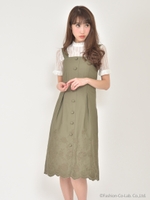 ヘムレースジャンスカ/カーキ