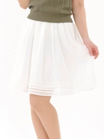 裾ハシゴレースギャザースカート/カーキ