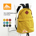 KELTY（ケルティ）70's VINTAGE Line DAYPACK