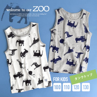 アニマルプリントタンクトップキッズ［キッズ］