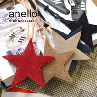 カウスエードスターロングネックレス