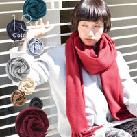 スタンダードデイリーラージストール［プレーン］