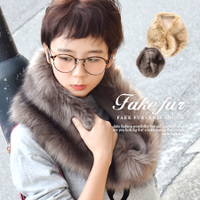 ノーブルフェイクファースヌード