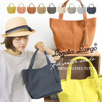 フェイクスエードステッチタッセルミニトートバッグ 