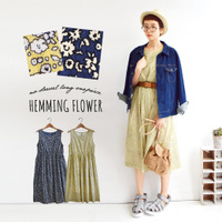ヘミングフラワー ノースリーブロングワンピース