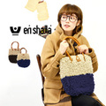 Enshallah（エンシャーラ）ループニットバイカラートートバッグ
