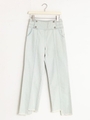 【KiiRA】DENIM SALOR PANTS/L.BLUE