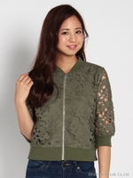 3Dレースブルゾン/カーキ