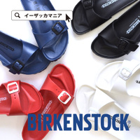 BIRKENSTOK（ビルケンシュトック）MADRID（EVA）