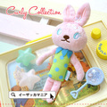 Curly Family BABYガラガラ［ローラ］