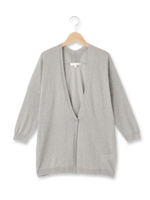 一つ釦ニットカーディガン/ライトベージュ(051)