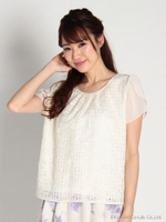 刺繍ブラウス/ライトブルー