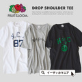 Fruit of the Loom（フルーツオブザルーム）ドロップショルダー Tシャツ