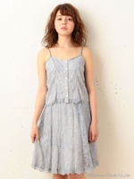 サイドタックレーススカート/ライトグレー