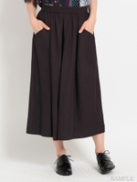 C/Rツイルギャザーパンツ/グリーン