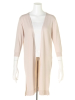 ロングカーディガン/ライトベージュ