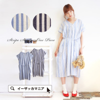 ファインストライプ Vネックワンピース