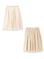 リバーシブルチュールスカート/ベージュ(052)