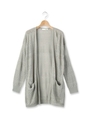 総すかしニットトッパーカーディガン/グレー(012)